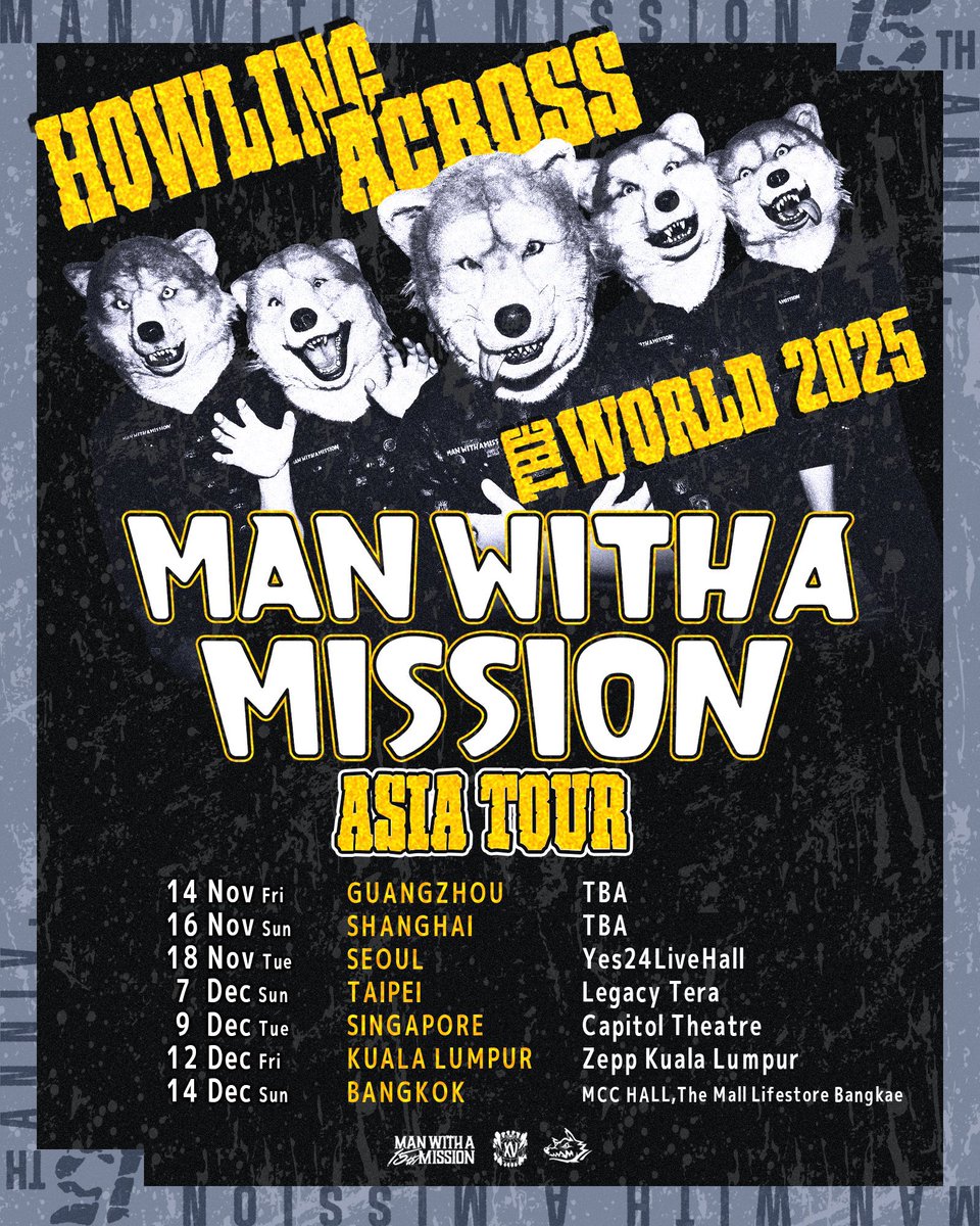💥NEWS💥 2025年11月・12月に アジア各地を巡るワールドツアー