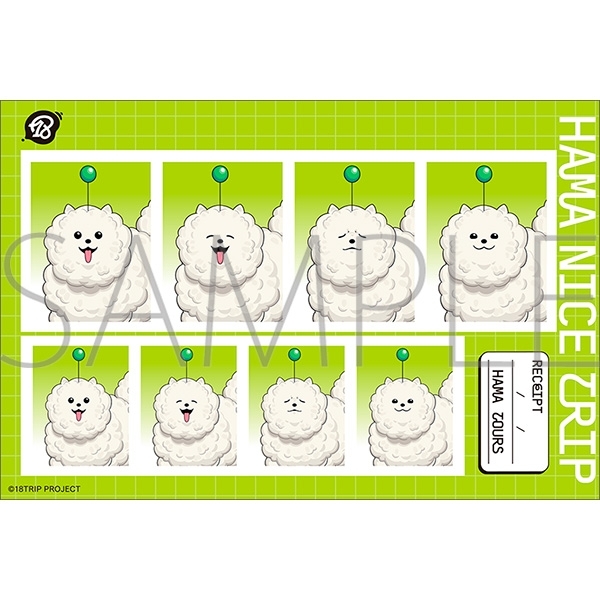 グッズ情報】 『18TRIP』証明写真館が再販予約受付開始！ 4種類の