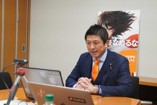 日曜日に配信される 【そこまで言って委員会】の収録にオンラインで