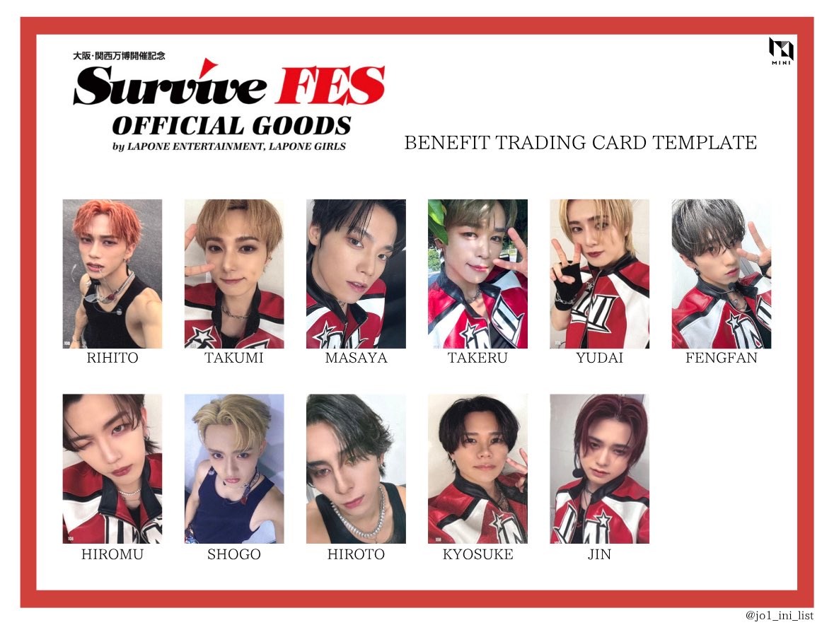 INI 大阪・関西万博開催記念