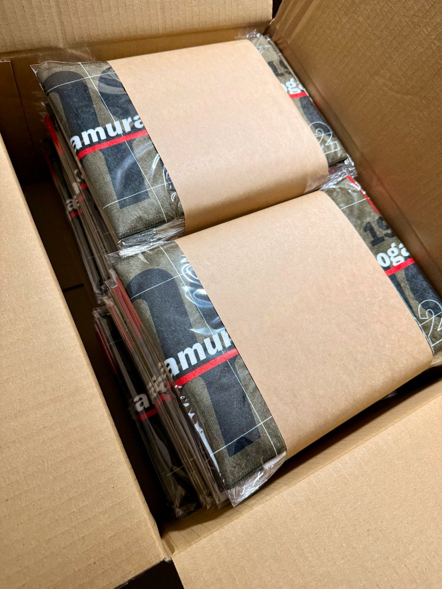 廃盤】Nakai played YC-10 6 tracks 中井敏文 廃盤】Nakai played YC