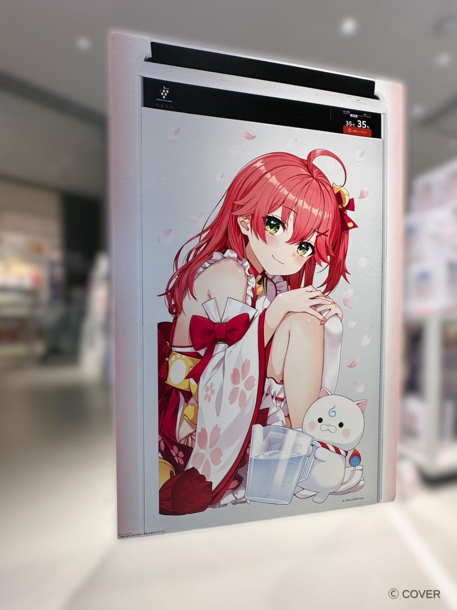 渋谷行かれる35Pへ。渋谷TSUTAYAの6Fでさくらみこ空気清浄機の展示が
