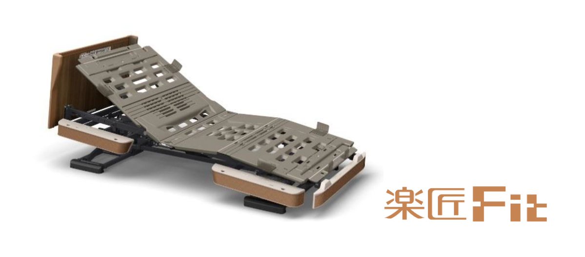 5年ぶりの新シリーズ！一人ひとりの暮らしに「Fit」するNEWモデル