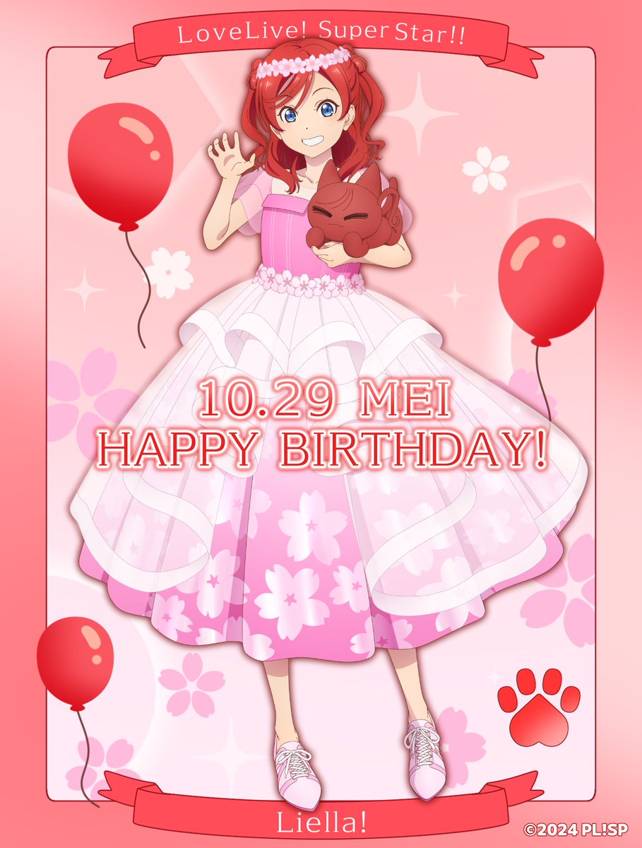 💫HAPPY BIRTHDAY💫 ＼なにみてんだ！／ 本日10月29日は米女メイの誕生