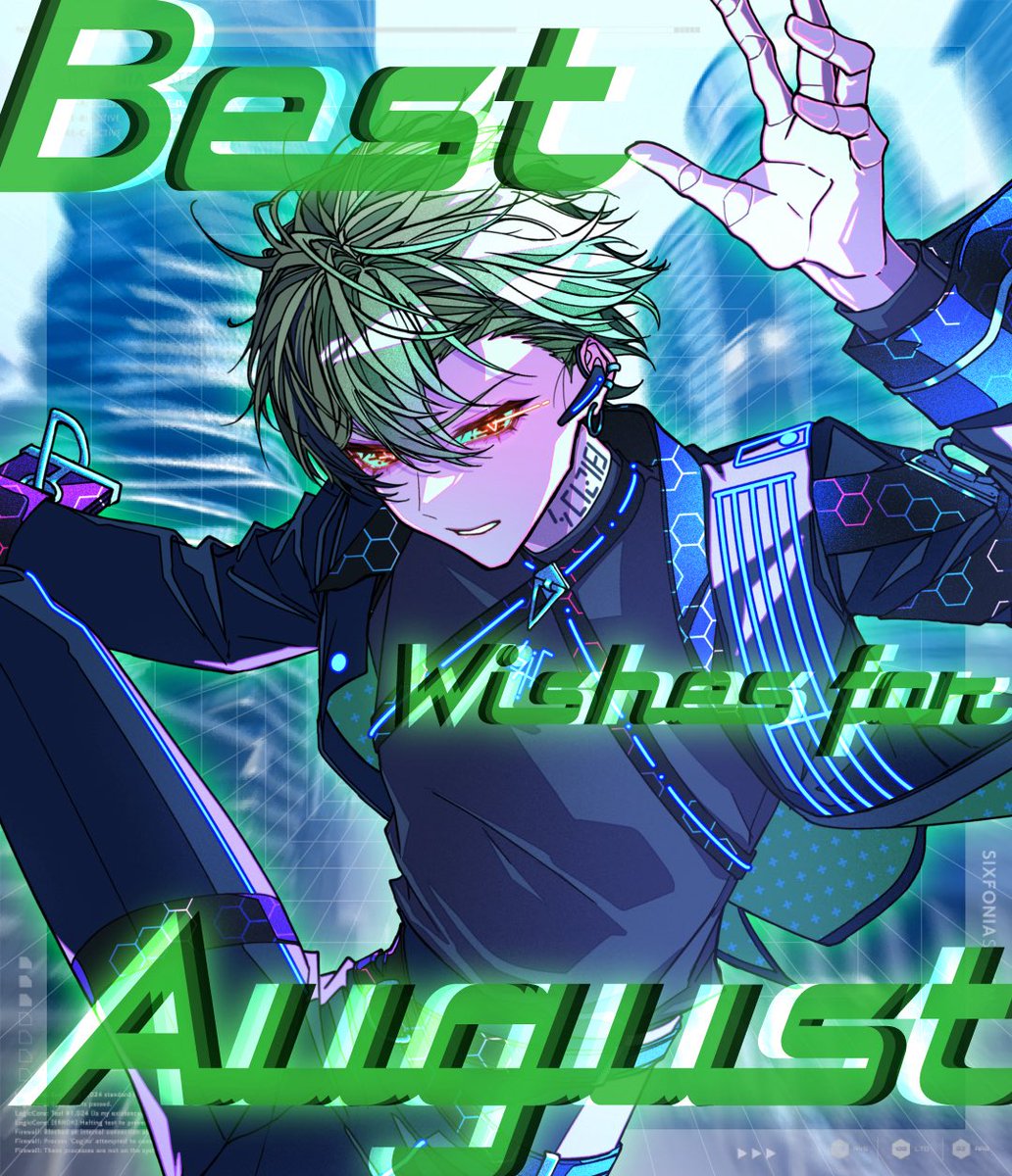 8月！！！！！！ 暑すぎてヒトが最も変温動物に憧れると言われている