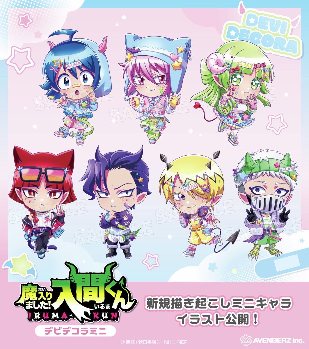 🌈 デビデコラフェアinアニメイト 🌈 描き起こしミニキャラ