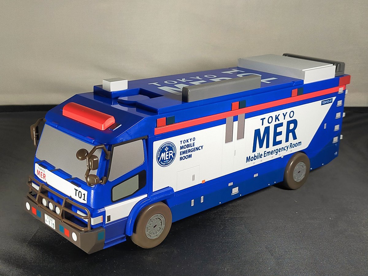 劇場版TOKYO MER 南海ミッション、公開初日に映画館で購入したERカー型