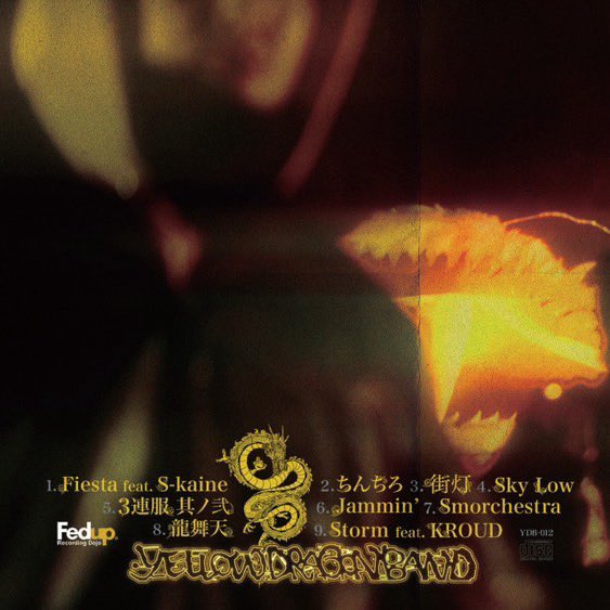 骨川スネア (@SHBEATS) / Posts / X