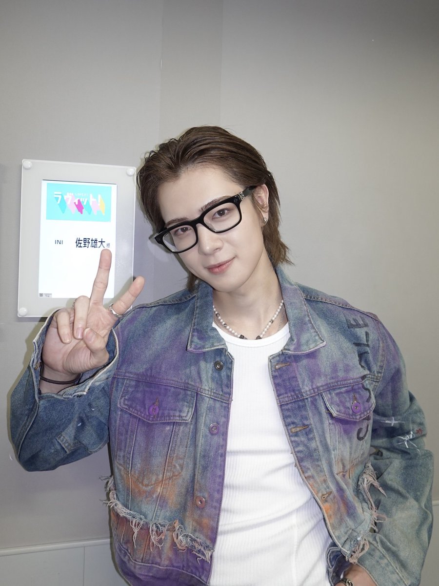 📸] 250808 TBS 「#ラヴィット！」 スマブラ王 芸能界最強決定戦