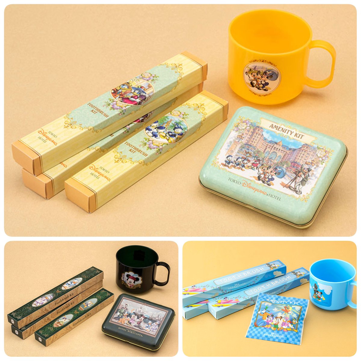 ━━━━━━━━━━━━ #東京ディズニーリゾート 「アメニティ