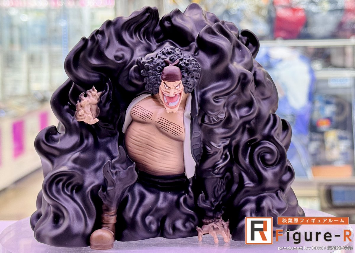 Figure-R新展示情報】 『ワンピース フィグライフ! 闇穴道