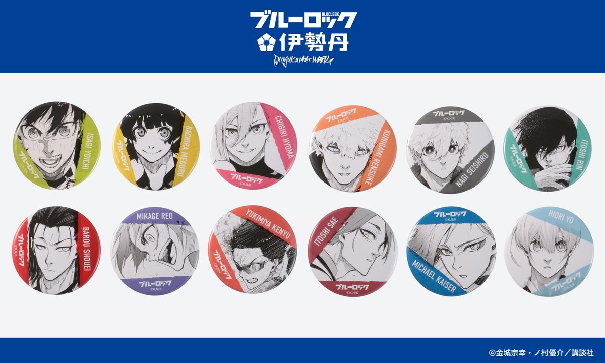 GyI6ZcSaEAAyctR.jpg?format=jpg