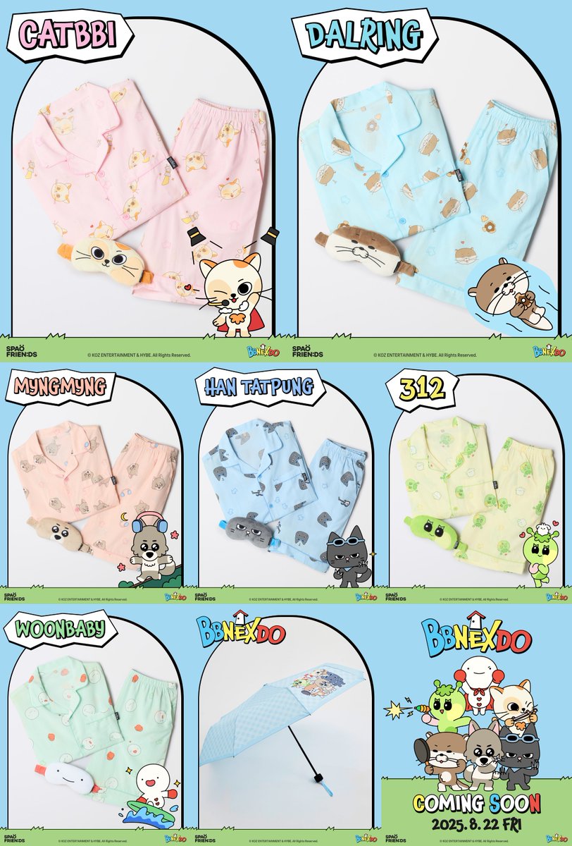 BOYNEXTDOOR SPAO with BBNEXDO ＼ プネクドのパジャマ Qoo10予約開始