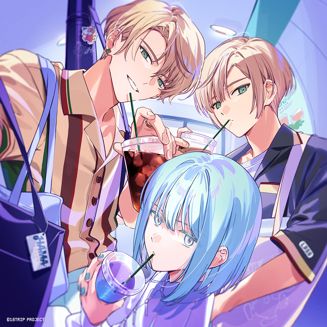 18TRIP Cassette #08』のパッケージデザインや特典などが公開！ 北片來