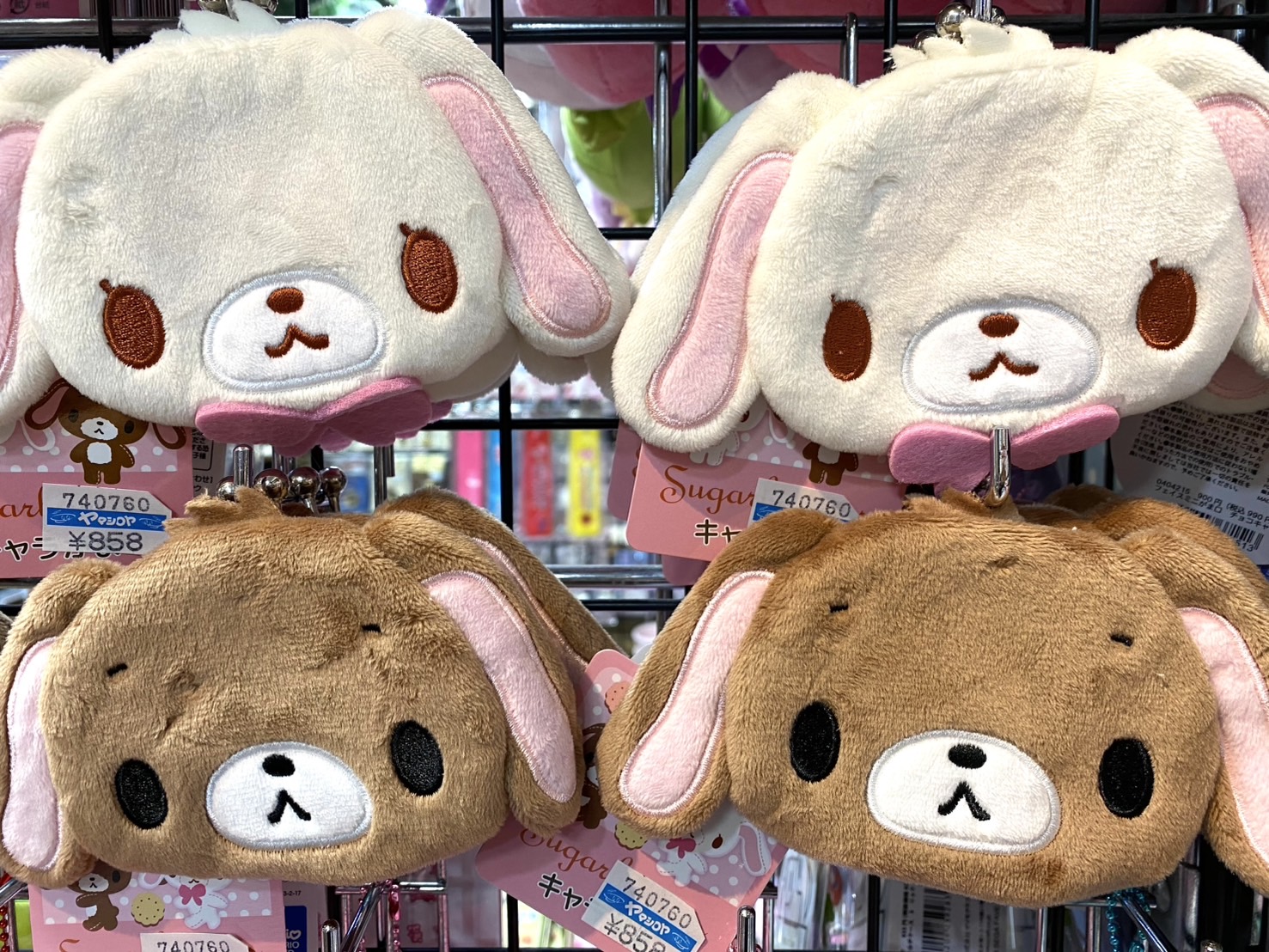 シュガーバニーズ SugarBunnies しろうさ くろうさ ショルダーバック