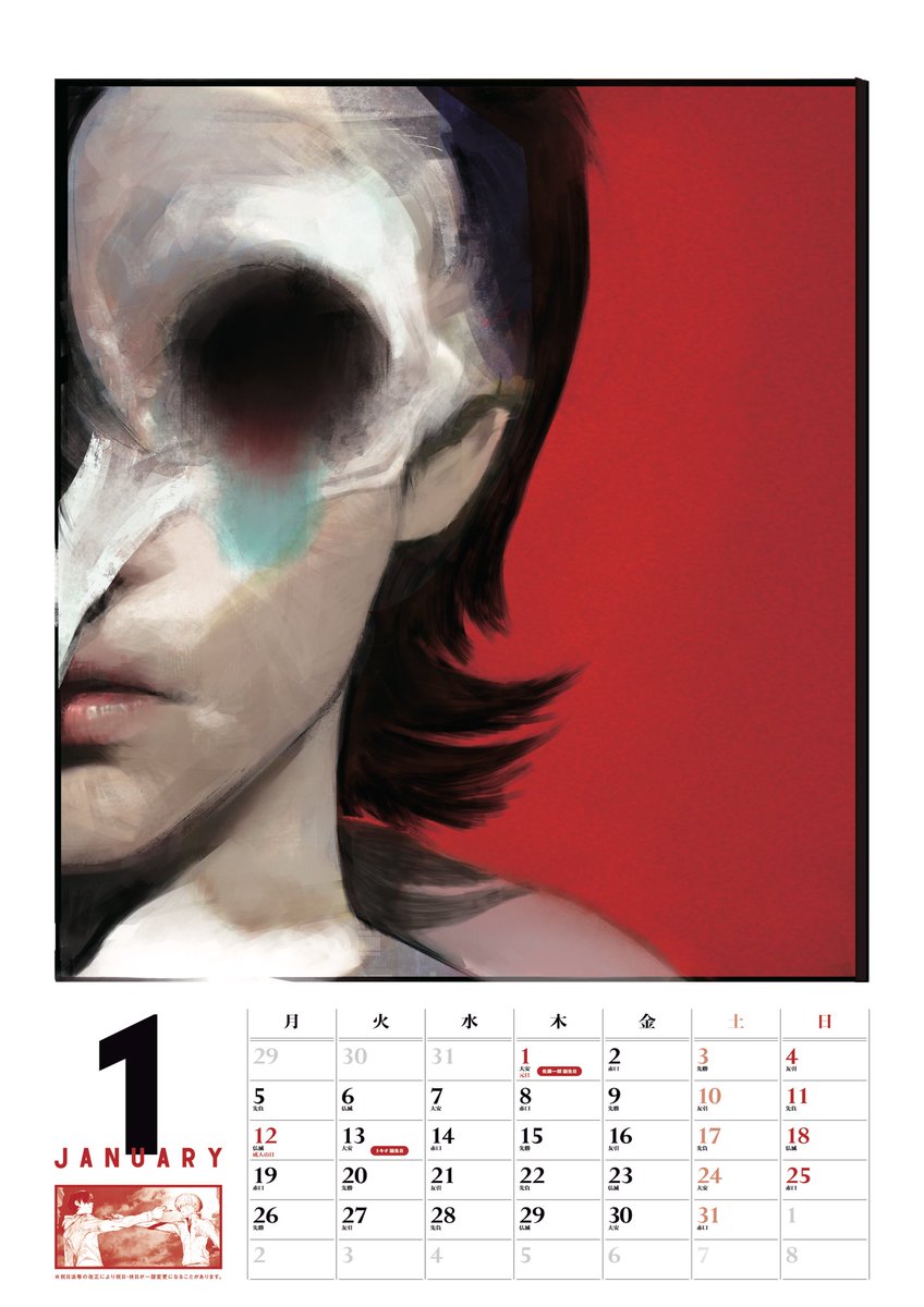 Gysmz0eawAAJTLT.jpg?format=jpg