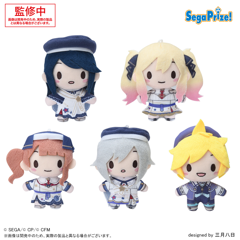 2026 #セガプライズ 新作速報】 『プロジェクトセカイ カラフル