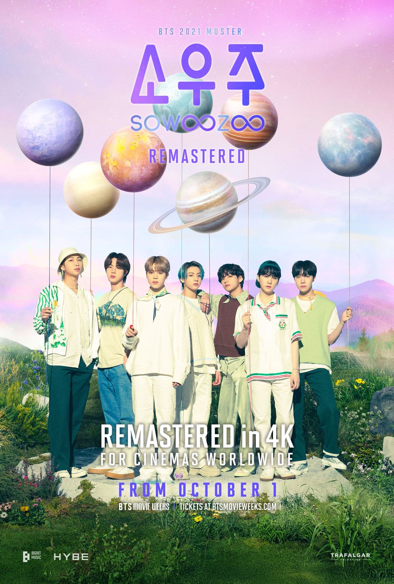 BTS サマパケ ウィンパケ まとめ BTS サマパケ ウィンパケ まとめ BTS