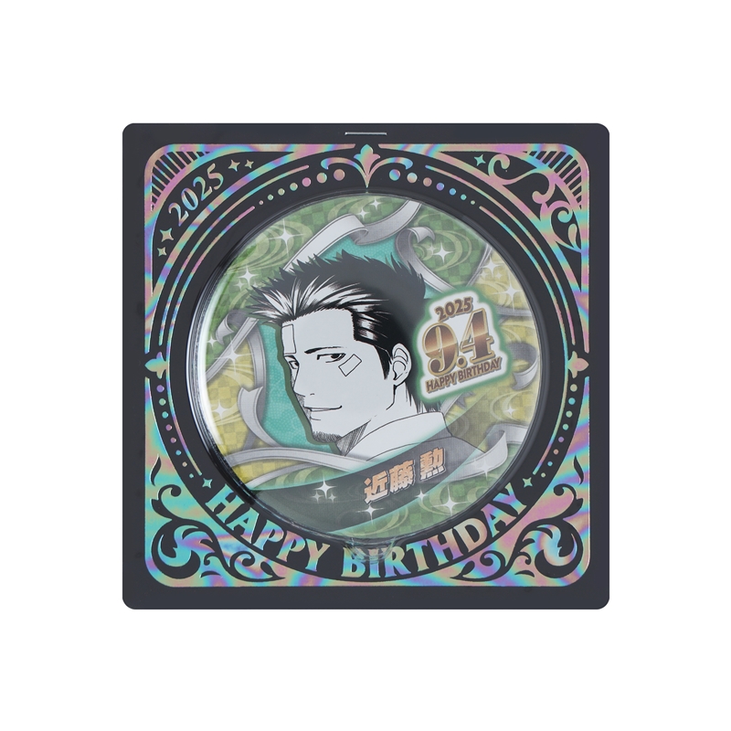 原作商品情報＞ 【9月4日・本日13:00～販売📢】 『#銀魂』#近藤勲 の