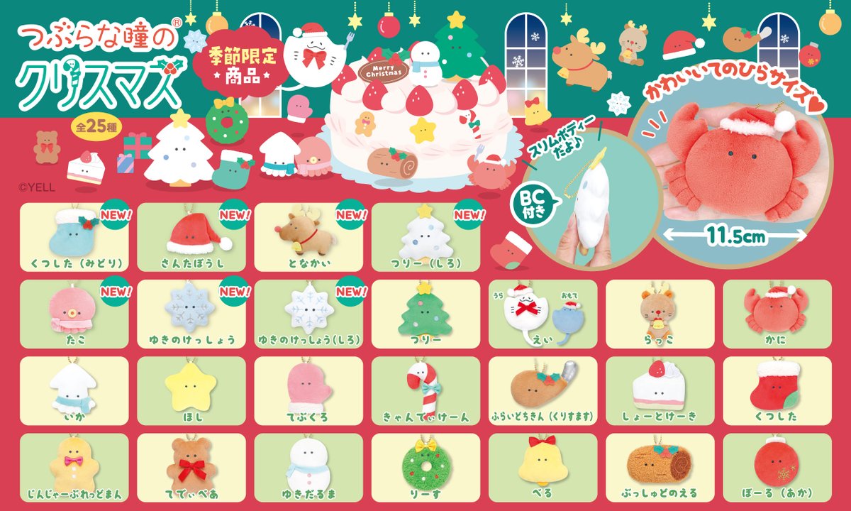 GzKkli3aMAENH7R.jpg?format=jpg