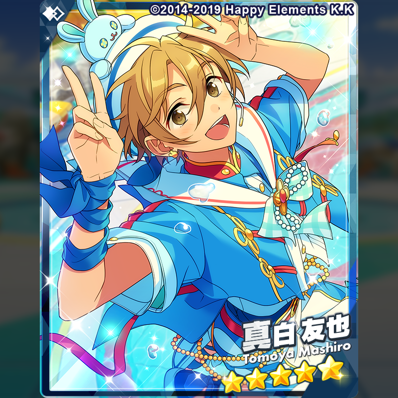 1/2)【ESファン感謝祭予告】 8月31日 15時 より【ESファン感謝祭