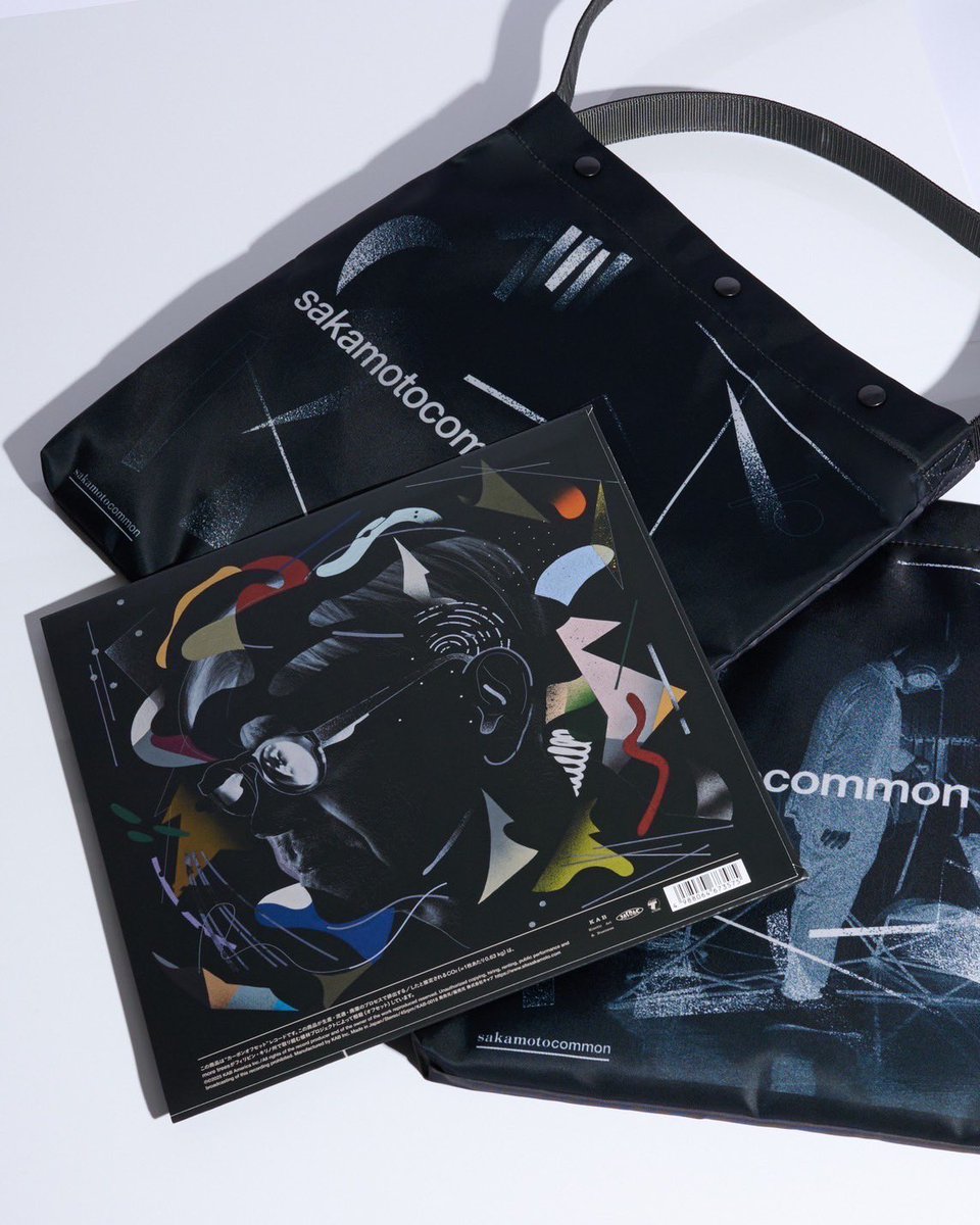 8月30日から大阪・梅田で開幕する坂本龍一の大規模企画展