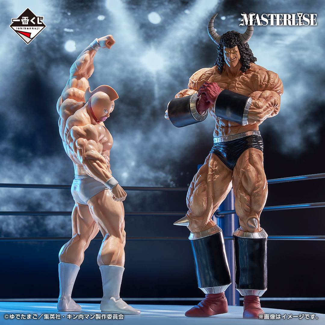 ━━━━💪 再販売 決定！ 💪 ━━━━━ 一番くじ 『キン肉マン』完璧