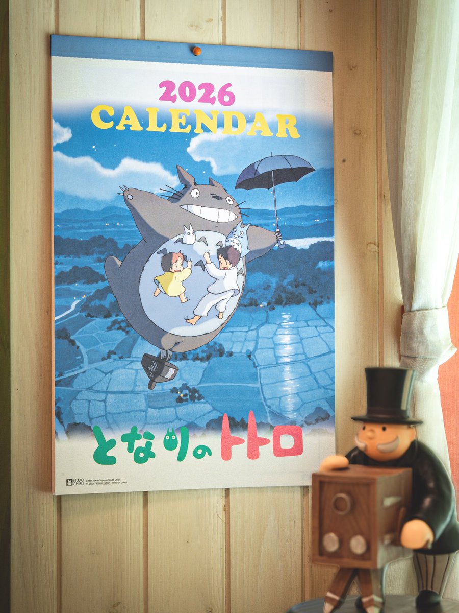 昨晩は『もののけ姫』を楽しんでいただけましたか？ 『もののけ姫