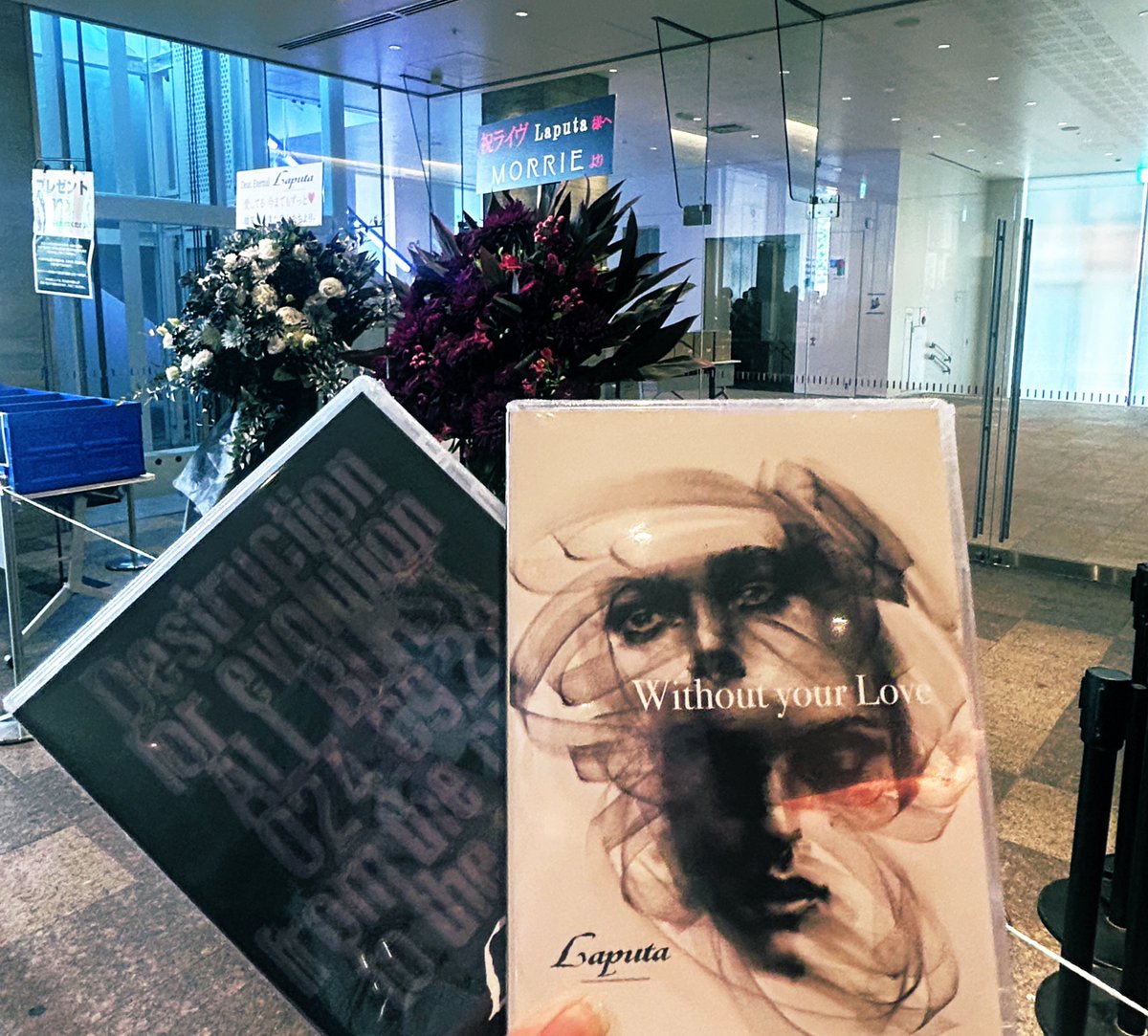 Laputa、活動継続を宣言！akiの遺産を未来へ