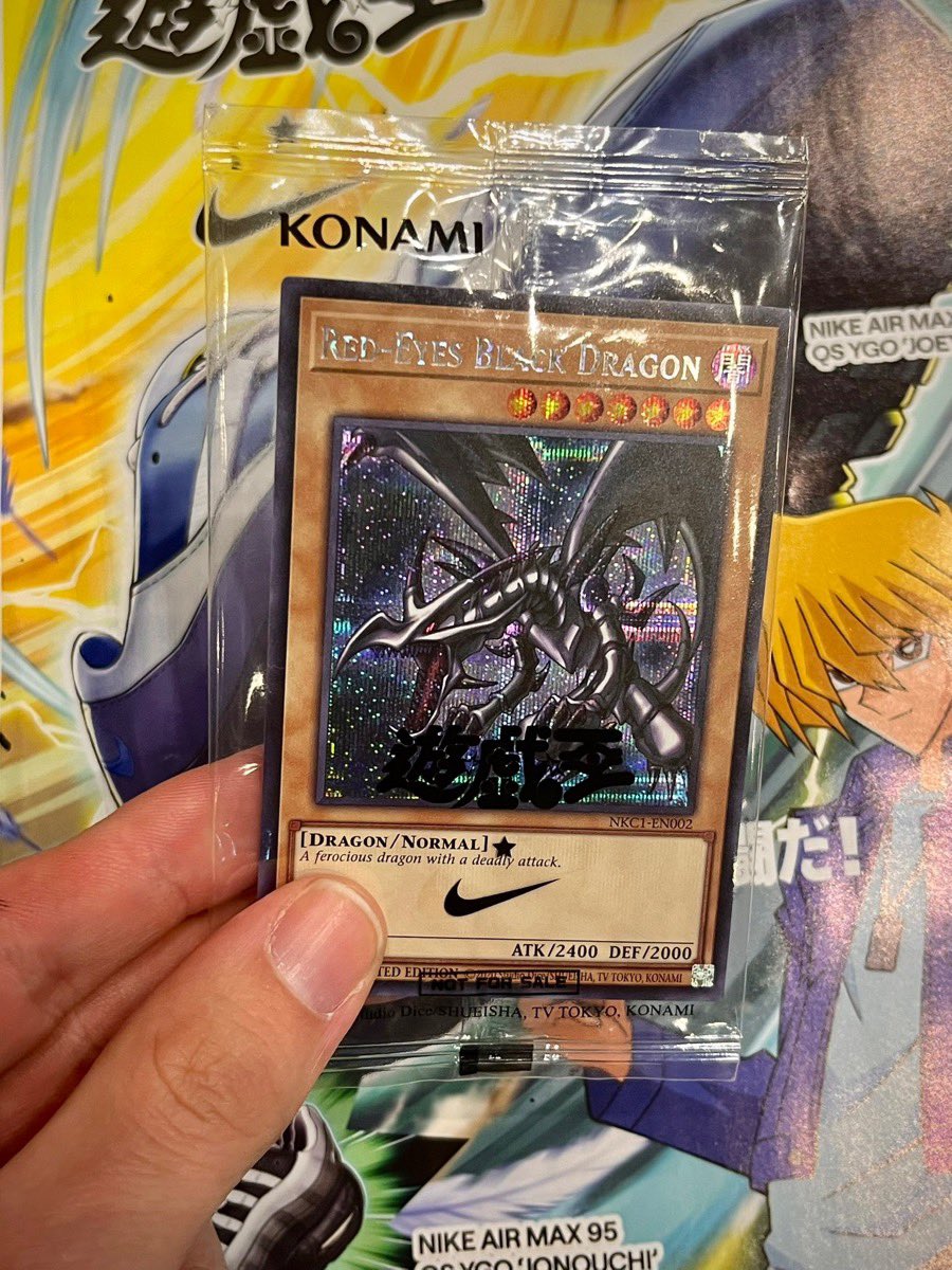 遊戯王 x Nike『真紅眼の黒竜（レッドアイズ・ブラックドラゴン）』の