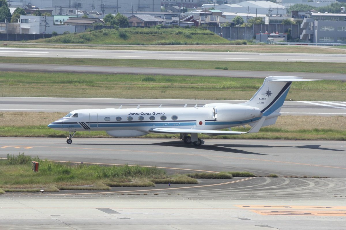 JA502A Gulfstream G550 G-Ⅴ Japan Coast Guard うみわし3号 2025.8