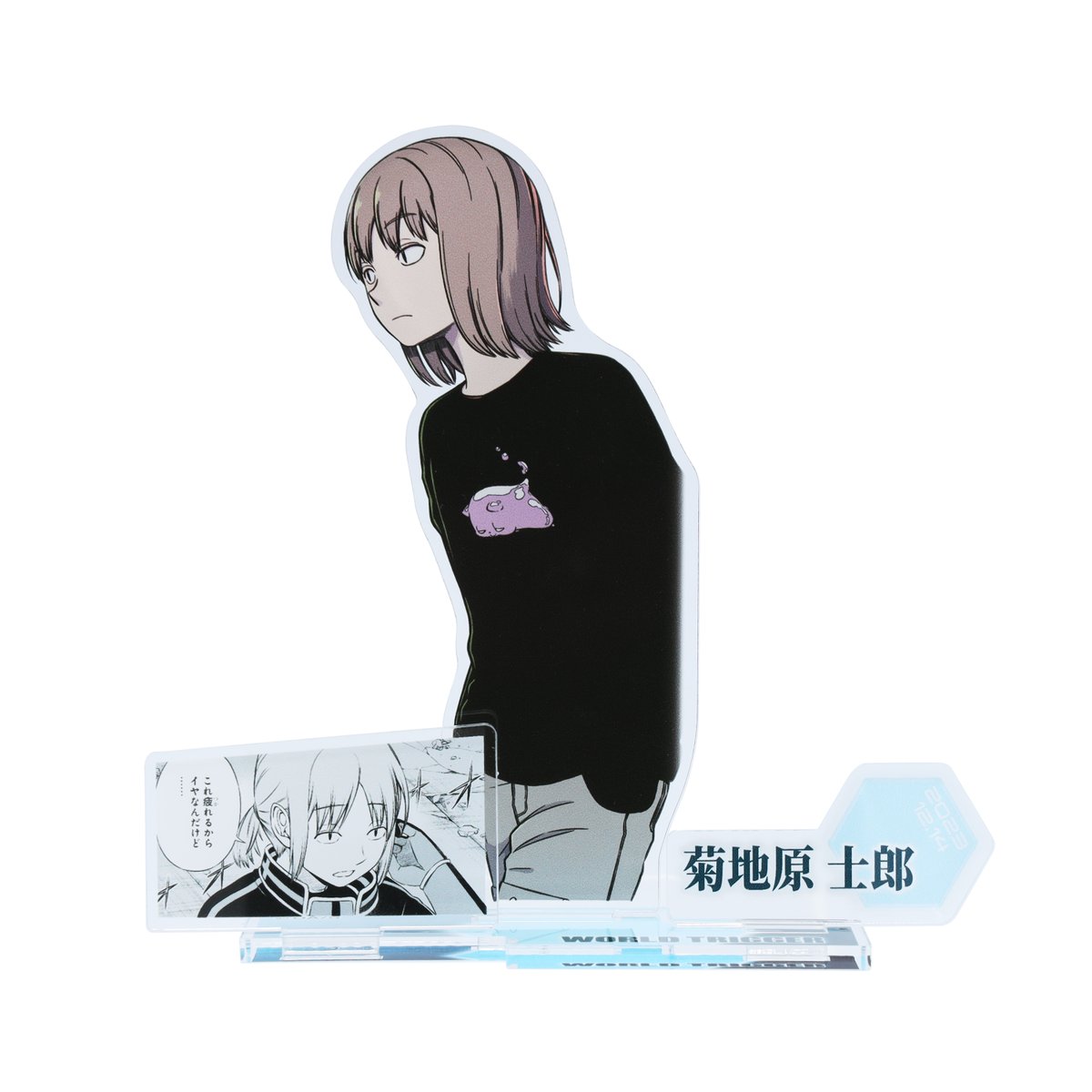 風間蒼也 コースター 58点まとめ売り 風間蒼也 コースター 58点まとめ