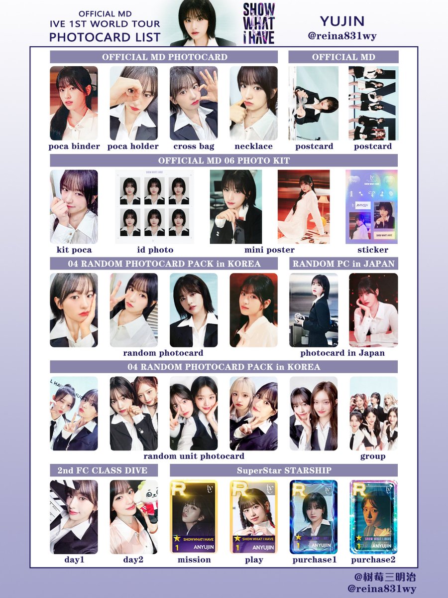 IVE ワルツ クロスバック SHOW WHAT I HAVE レイ トレカ IVE THE 1ST WORLD TOUR <SHOW WHAT I HAVE> Japan goods #아이브 포카