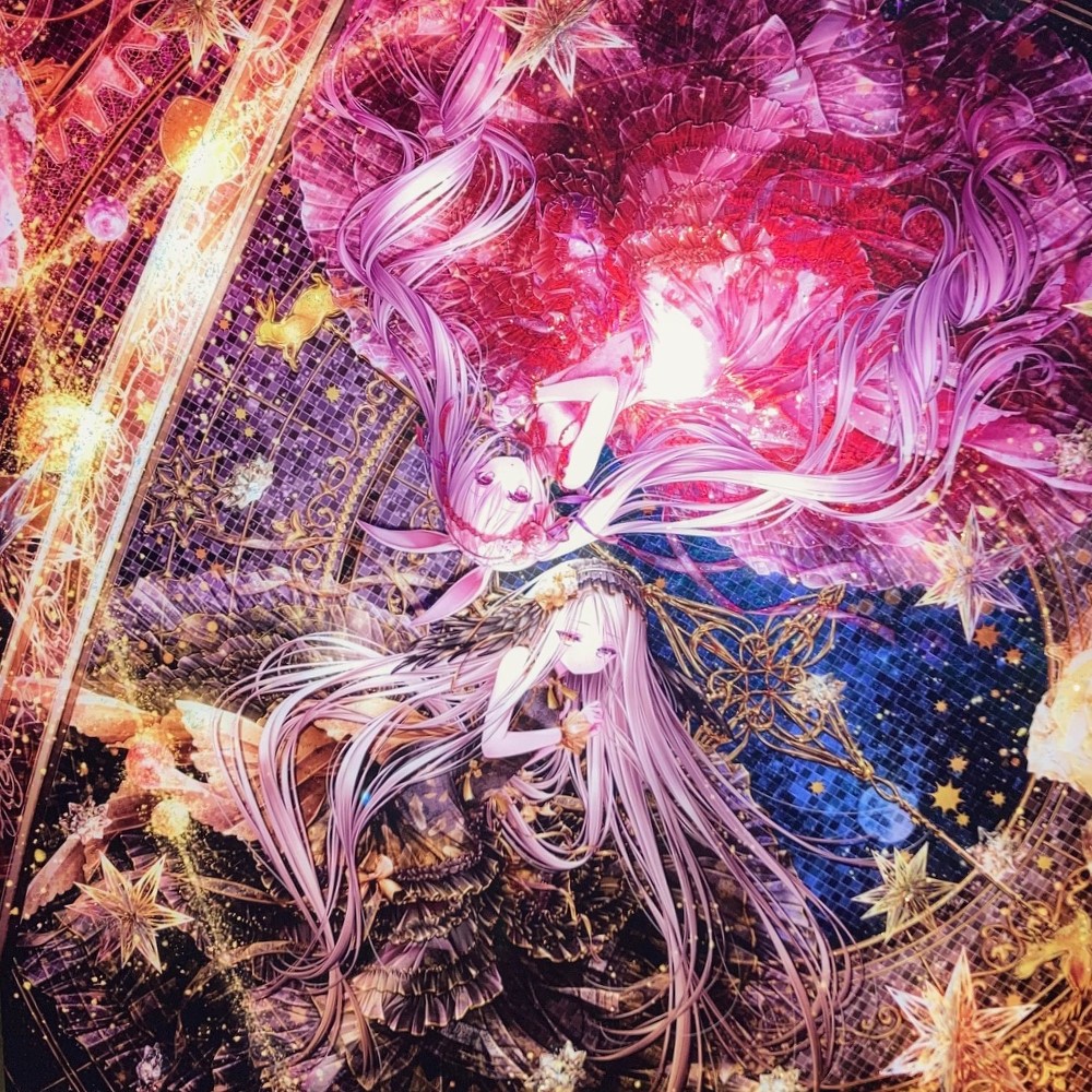 GAvCVBmaIAAdBqj.jpg?format=jpg