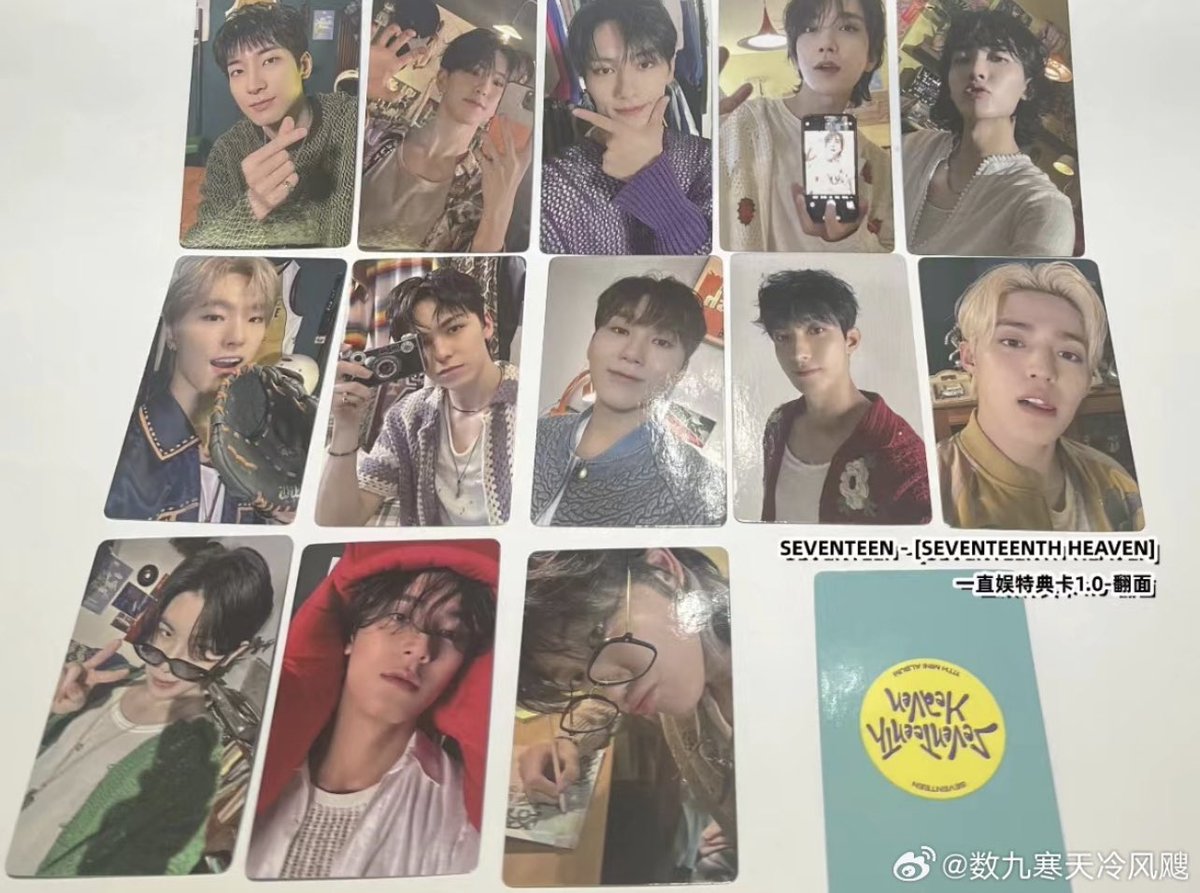 SEVENTEEN 上海 一直娱 yizhiyu 当選者限定 ジュン SEVENTEEN 上海