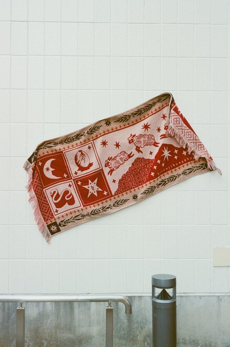 ✴︎まほうがつかえるフェイスタオル2023 [BEIGE/NAVY] ✴︎まほうが