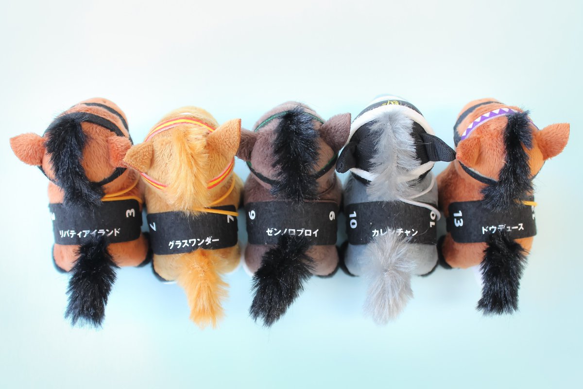 12月発売商品のご紹介 サラブレッドコレクションぷちぬいぐるみ6 競走