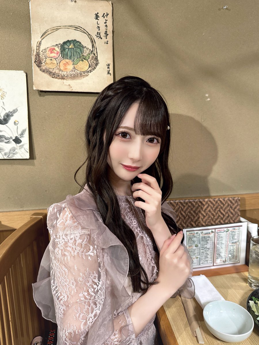 GBjYRkfawAEL4aD.jpg?format=jpg