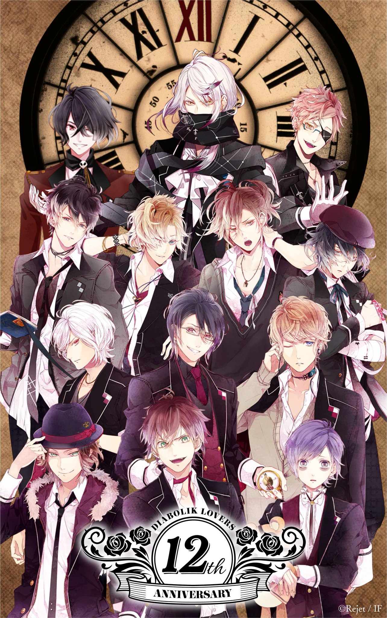ディアラバ アヤト セット DIABOLIK LOVERS ディアラバ 逆巻 アヤト
