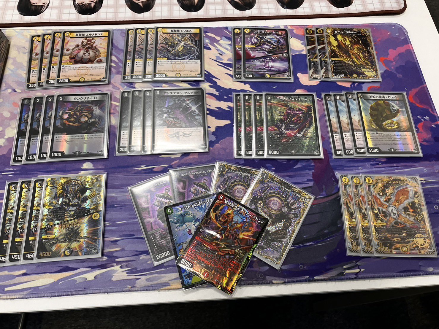 オリジナル 白黒メカ 優勝・入賞デッキ まとめ | 決闘者のTCGサイト
