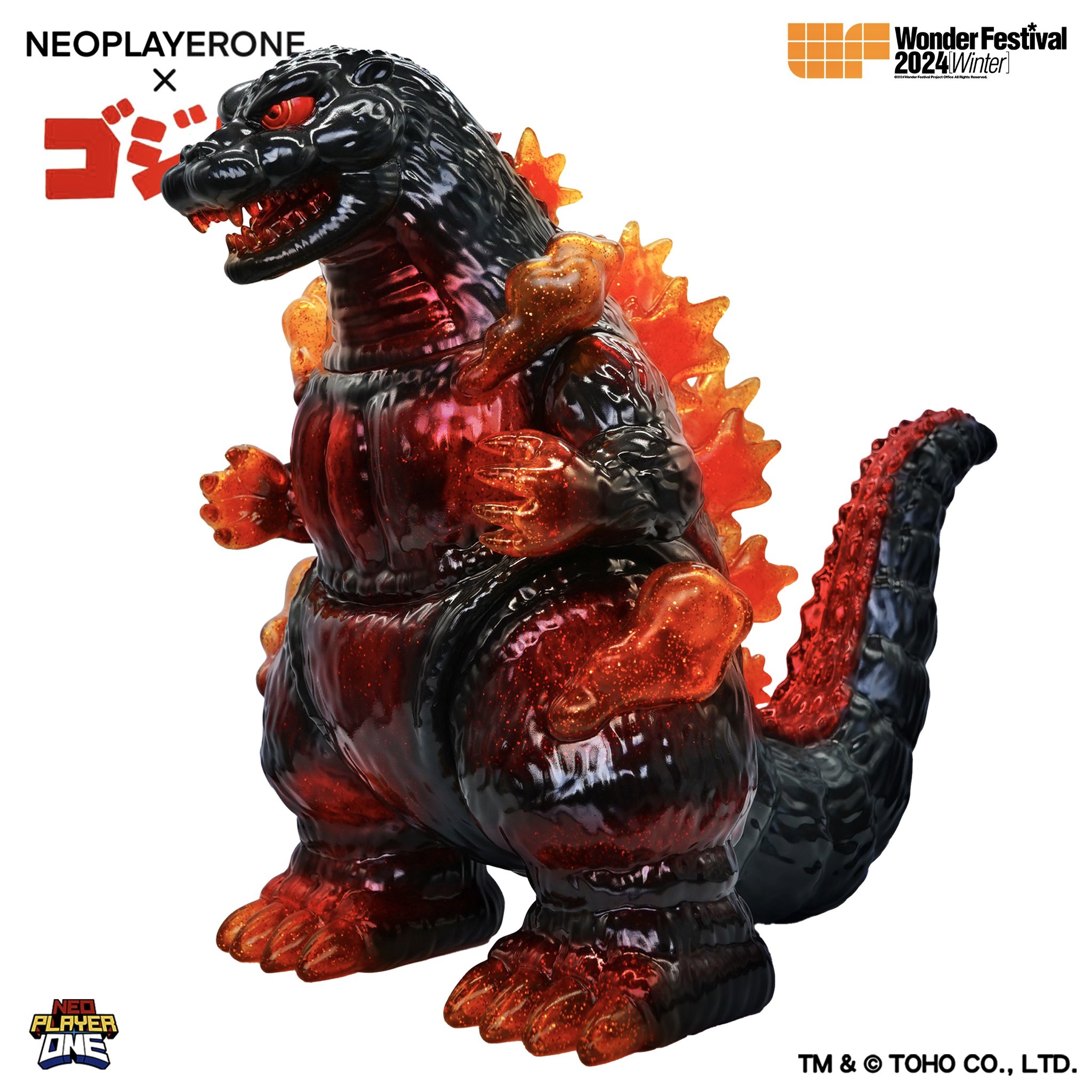 NEOPLAYERONE ネオプレイヤーワン バルタン星人 neoplayerone