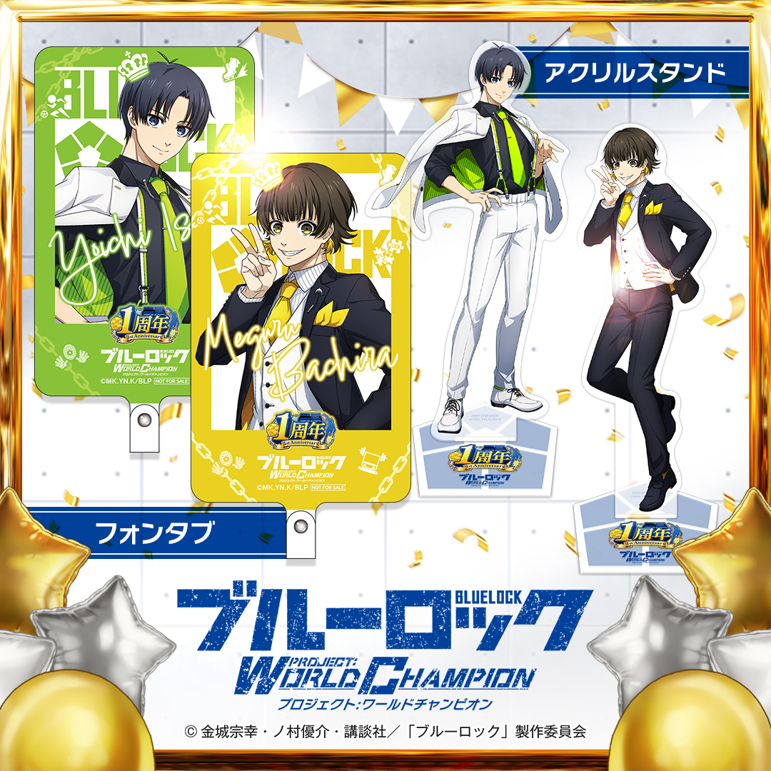 GDnwGztaYAAcdCS.jpg?format=jpg