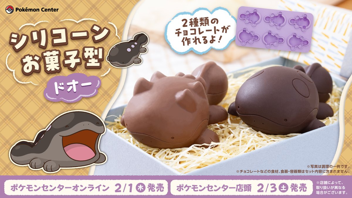 GDsNg4NW8AEjOOZ.jpg?format=jpg