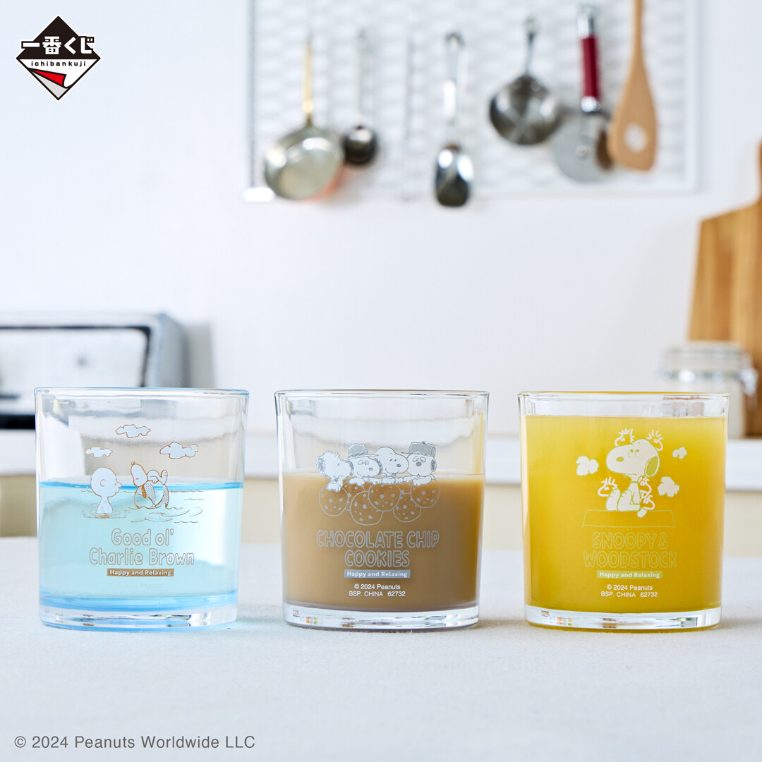 💚店頭でも好評販売中💚 【一番くじ #PEANUTS ～Happy and Relaxing