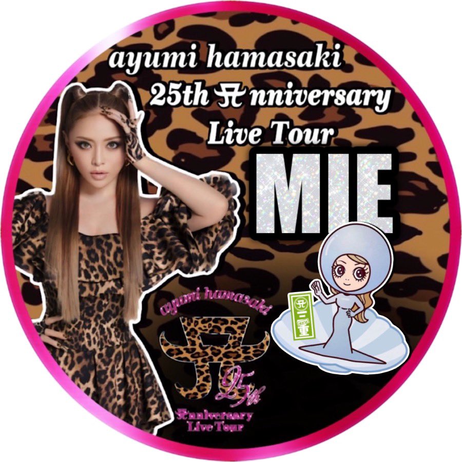 浜崎あゆみ 25周年 ライブツアー BluRay 浜崎あゆみ 25th Anniversary