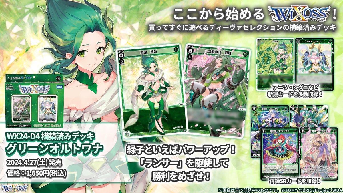 GEXSVSYboAAlDv1.jpg?format=jpg