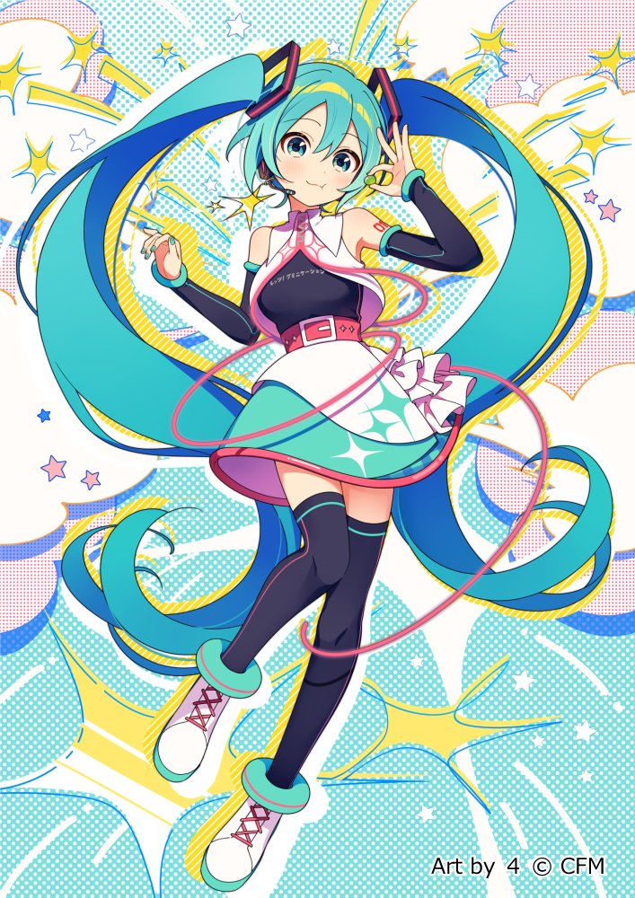 こちらの「コロロ ミクベリーソーダ」のイラストを描かせて頂きました