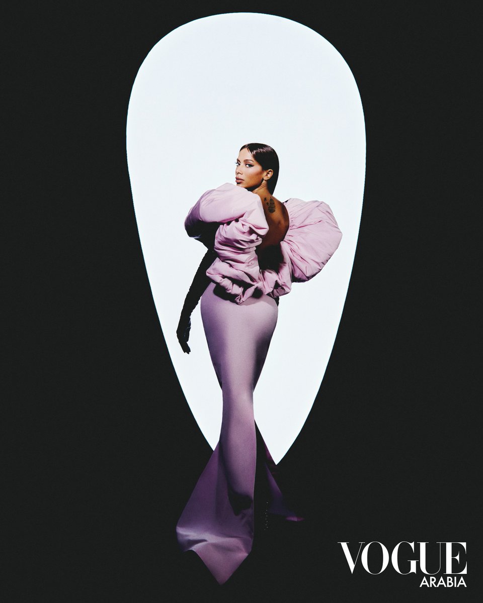 女性情報誌 Vogue Arabia Magazine January 2023 女性情報誌 Vogue