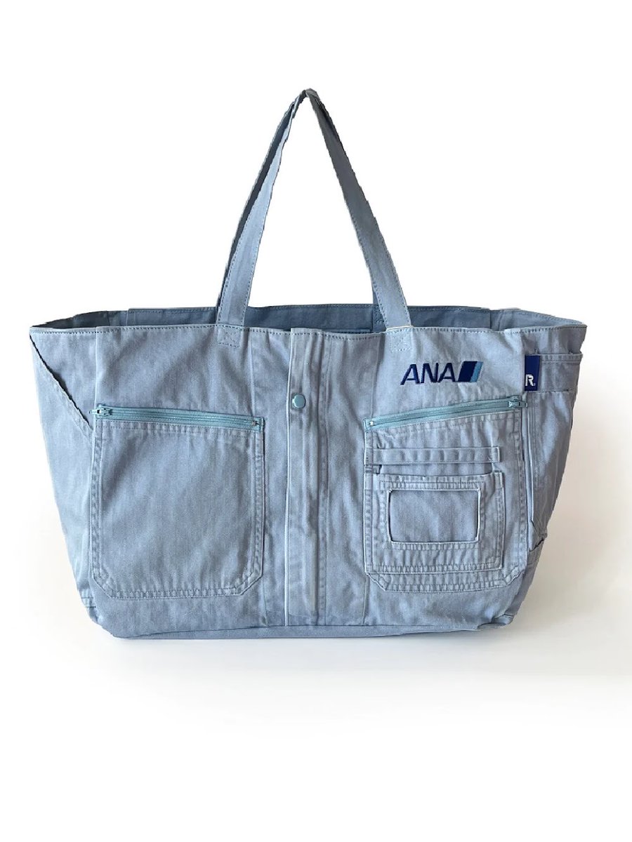 ANAアップサイクルプロジェクト