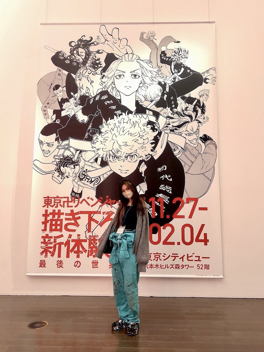 この度、東京リベンジャーズ描き下ろし新体験展にて展示中の花垣武道